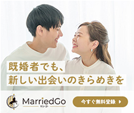 ランキング2バナー画像