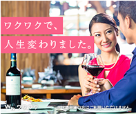 ランキング3バナー画像